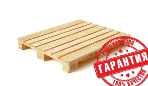 Новый Поддон 1200-1000мм. ГОСТ 9078-84 усиленный/ 1200-1000mm New Pallet. GOST 9078-84