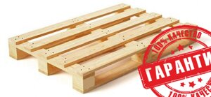 Новый Поддон 1200-800мм. ГОСТ 9078-84 (1500 кг)