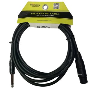 Сигнальный аудио кабель Jack-XLR (F) 3 м SoundKing BXJ039