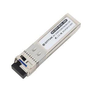 Трансивер а-оптик AO-SFP+B32L-3D