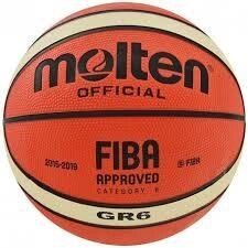 Баскетбольные мяч  № 6  Molten от компании STAR SPORTS - Магазин спортивных товаров - фото 1