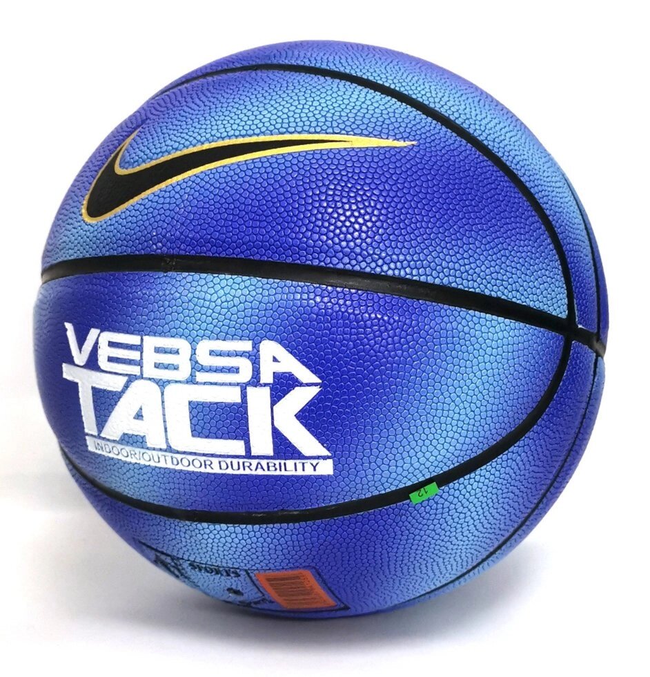 Мяч баскетбольный Nike Versa Tack от компании STAR SPORTS - Магазин спортивных товаров - фото 1
