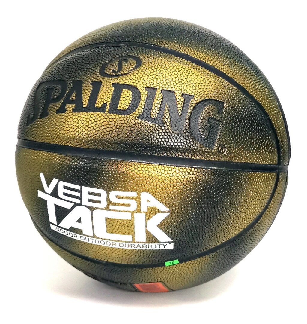 Мяч баскетбольный Spalding  Vebsa Tack 40 от компании STAR SPORTS - Магазин спортивных товаров - фото 1