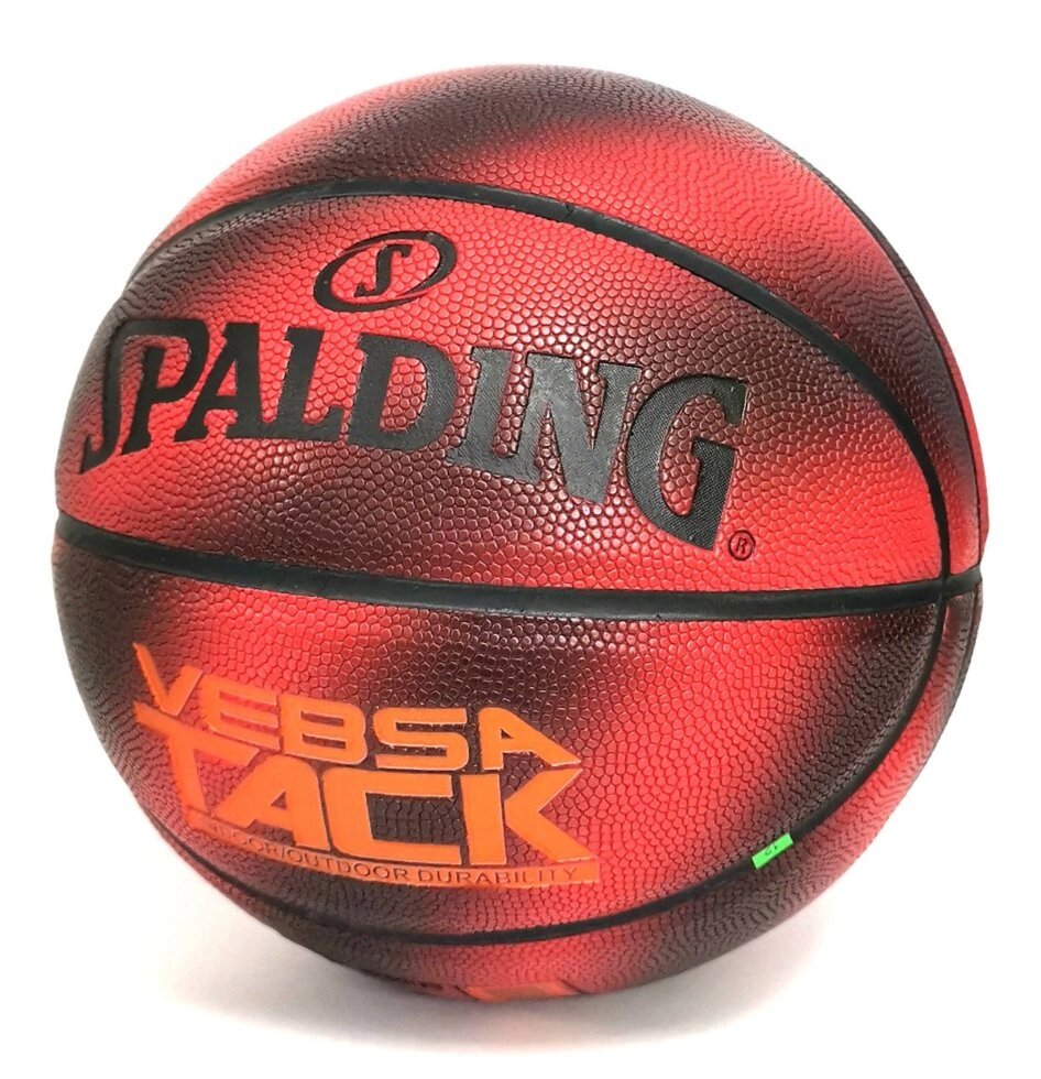 Мяч баскетбольный Spalding Vebsa Tack 40 от компании STAR SPORTS - Магазин спортивных товаров - фото 1