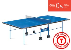 Всепогодный теннисный стол Start Line Game Outdoor LX с сеткой (игровой набор в подарок)