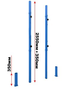 Стойка волейбольная универсальная
