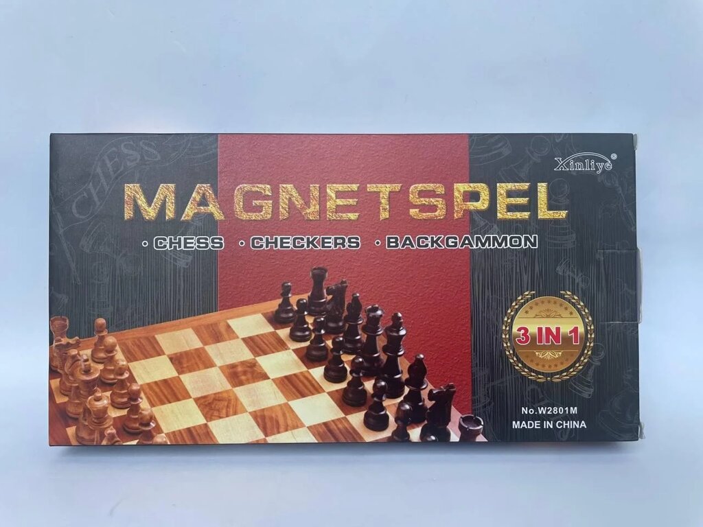 Шахматы шашки нарды 29х29 см MAGNETSPEL W2801M от компании STAR SPORTS - Магазин спортивных товаров - фото 1