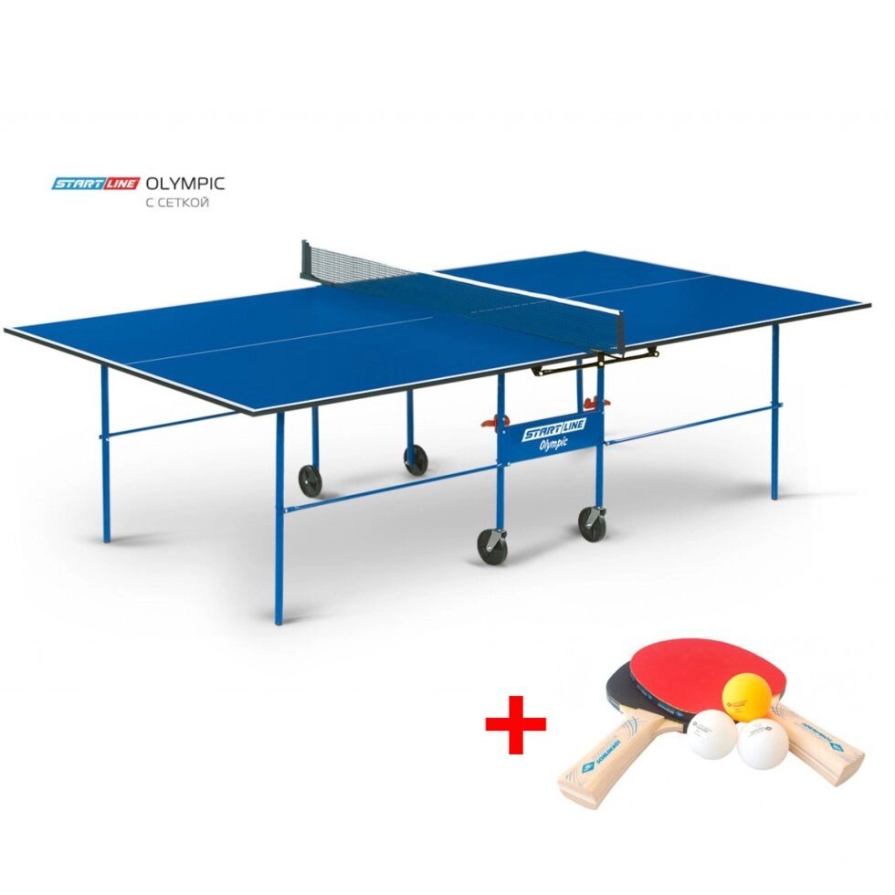 Теннисный стол Olympic - стол для настольного тенниса для частного использования со встроенной сеткой от компании STAR SPORTS - Магазин спортивных товаров - фото 1
