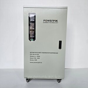 Стабилизатор напряжения 20кВА, 380В, PowerPik