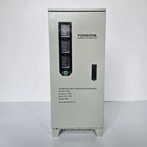 Стабилизатор напряжения 9кВА, 380В, PowerPik