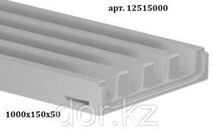 Арт. 12515000 Лоток Filcoten Parkline h=5см (решетка не требуется!