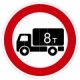 «Движение грузовых автомобилей запрещено»