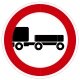 «Движение транспортных средств с прицепом запрещено»