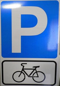 Знак безопасности Парковка для велосипеда