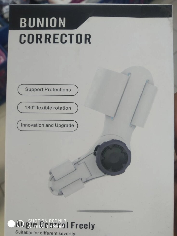 Bunion corrector ночной корректор пальцев от компании Группа Интернет-Магазинов GiX - фото 1