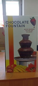 Шоколадный фонтан 40 см