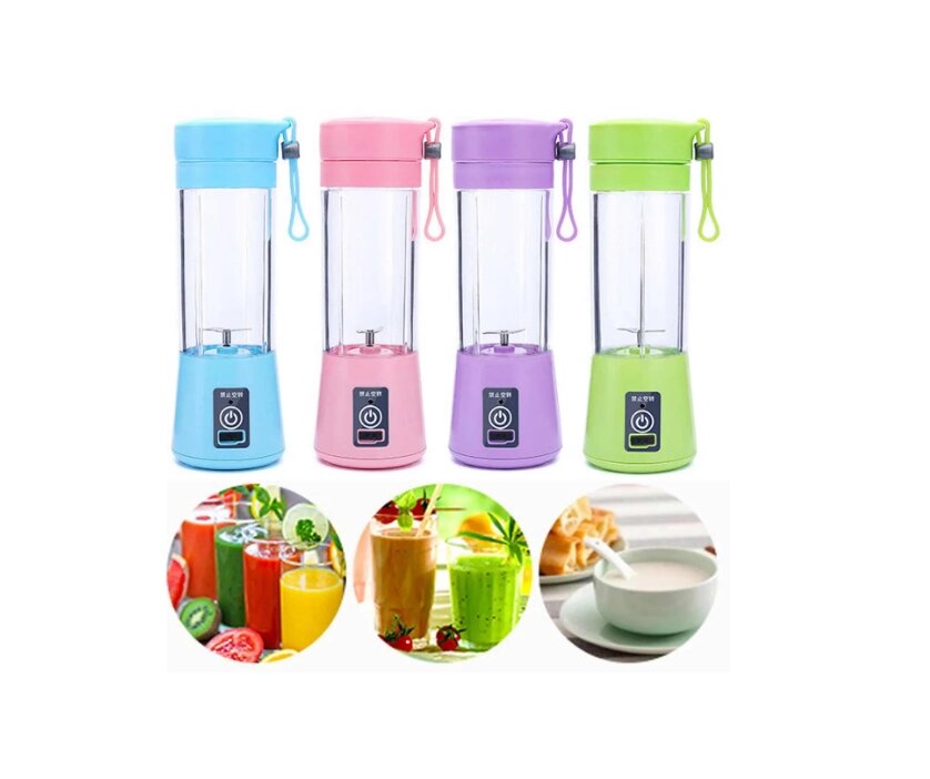 Блендер портативный Juice Cup HM-03. 380 мл. - опт