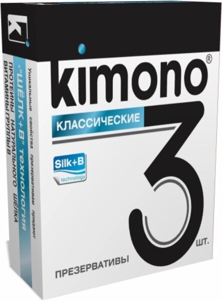 ПРЕЗЕРВАТИВЫ KIMONO (классические) 3 шт. от компании Точка G оптом - фото 1