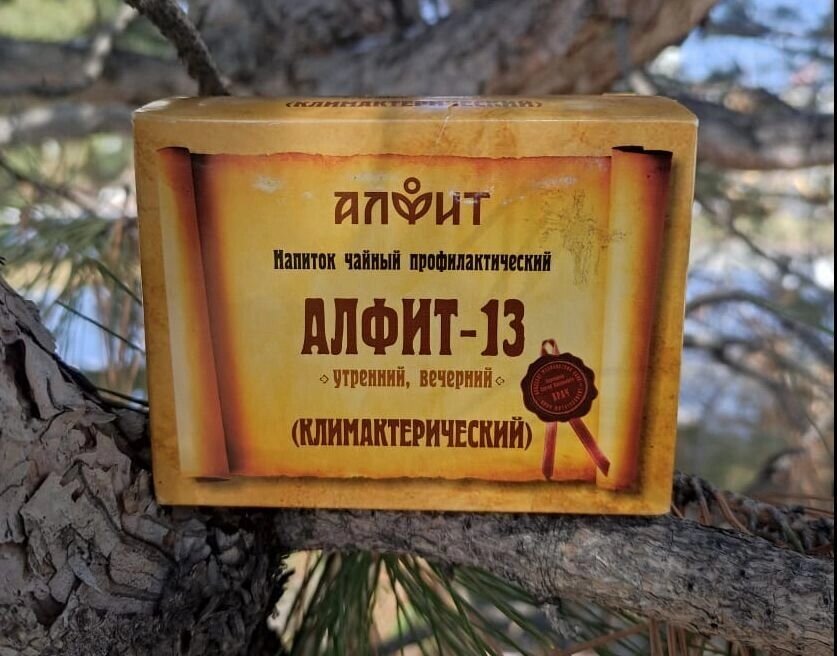 "Алфит-13" Климактерический от компании "Жив-Здоров" - лавка натуральных продуктов - фото 1
