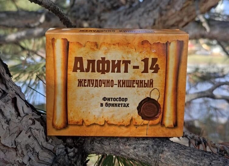 Алфит-14 Желудочно-кишечный от компании "Жив-Здоров" - лавка натуральных продуктов - фото 1