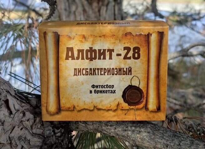 "Алфит-28" Дисбактериозный от компании "Жив-Здоров" - лавка натуральных продуктов - фото 1