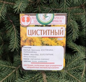 Народный Чай №24 Циститный (20 ф/п по 2,0 г).