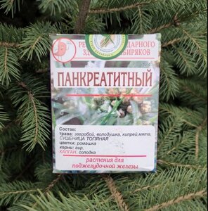 Народный Чай № 4 Панкреатитный (20 ф/п по 2,0г).