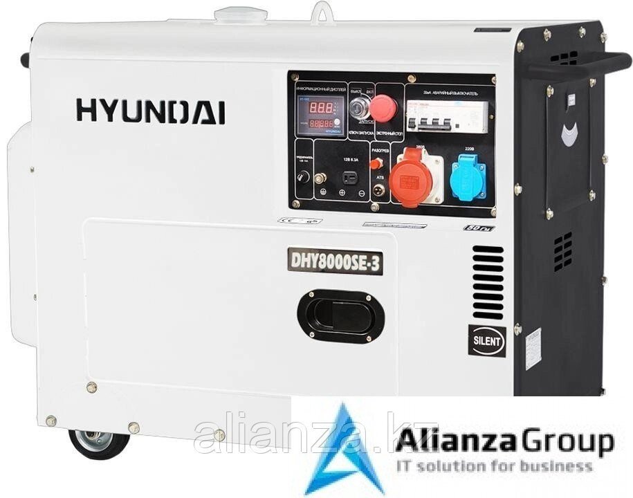 Дизельный генератор Hyundai DHY 6000SE-3 от компании Alianza - фото 1
