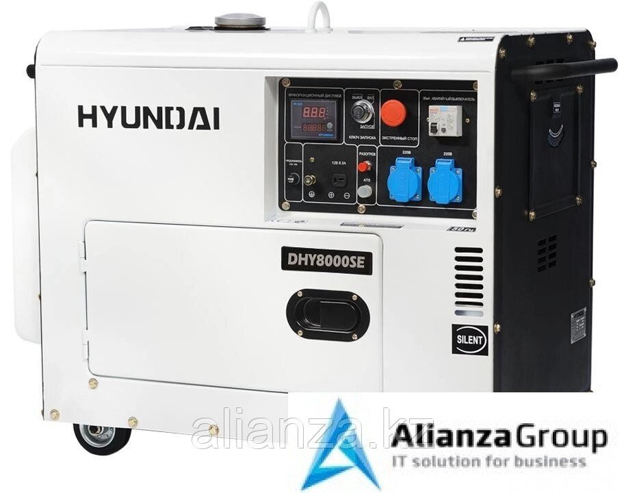 Дизельный генератор Hyundai DHY 8000SE от компании Alianza - фото 1