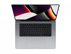 Ноутбук Apple MacBook Pro 16' M1 Pro 2021 (MK183)