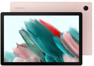 Планшет Samsung Galaxy Tab A8 10.5' 32GB LTE PINK (SM-X205NIDASKZ)