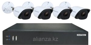 Комплект IP видеонаблюдения IPC2253-HNB-PIR30-L0360х4 и NVR1825-4HDA