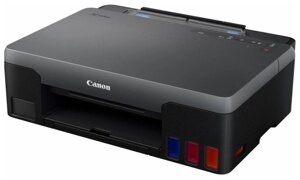 Принтер струйный Canon Pixma G1420 (4469C009)