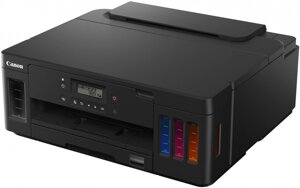 Принтер струйный Canon PIXMA G5040 (3112C009)