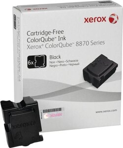 Набор Xerox 108R00961