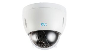 Купольная камера видеонаблюдения RVi-C51Z23i