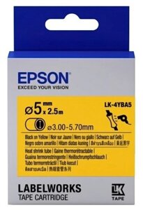 Лента Epson C53S654906
