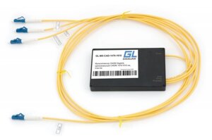 Мультиплексор Gigalink GL-MX-CAD-1470-1610