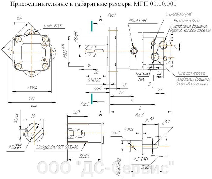 pic_0edb9cbd54b478d_700x3000_1.jpg