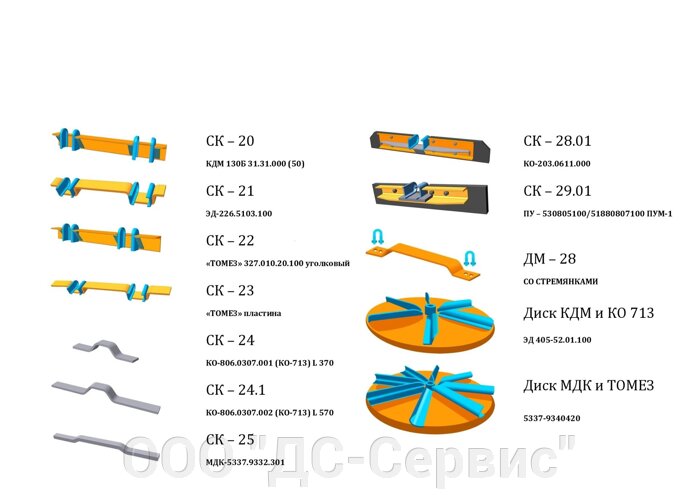 pic_6efbb2951a76eab_700x3000_1.jpg