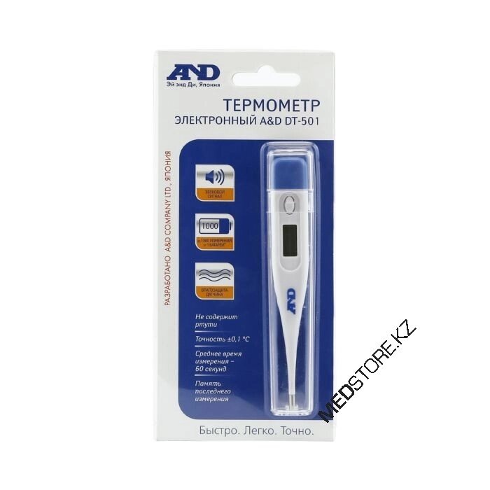 Доступный термометр DT-501 от компании Medical Store - фото 1