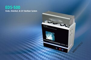 EDS-500 Мойка-УФ стерилизатор (Medstar Co., Ltd, Южная Корея)