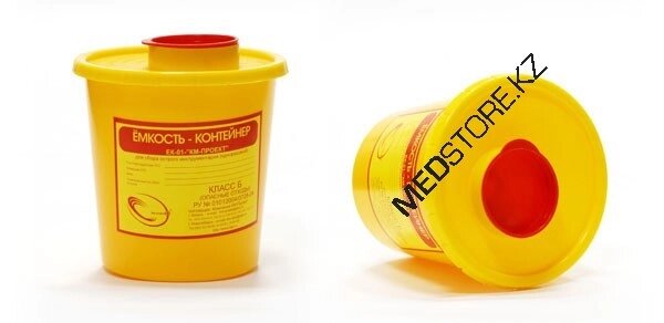 Емкость-контейнер для сбора острого инструмента Класс Б (Желтый) 0,5 л. от компании Medical Store - фото 1