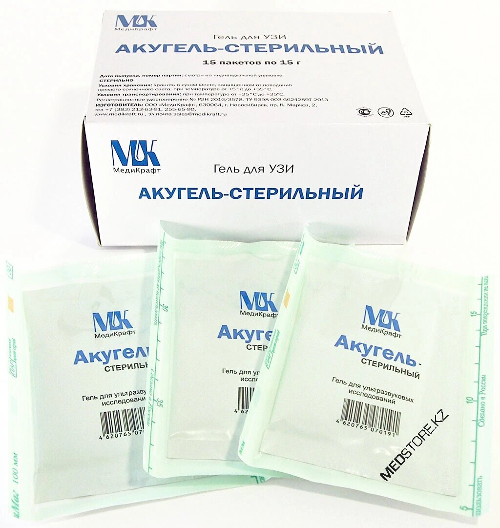 Гель для УЗИ «Акугель-Стерильный» 15г от компании Medical Store - фото 1