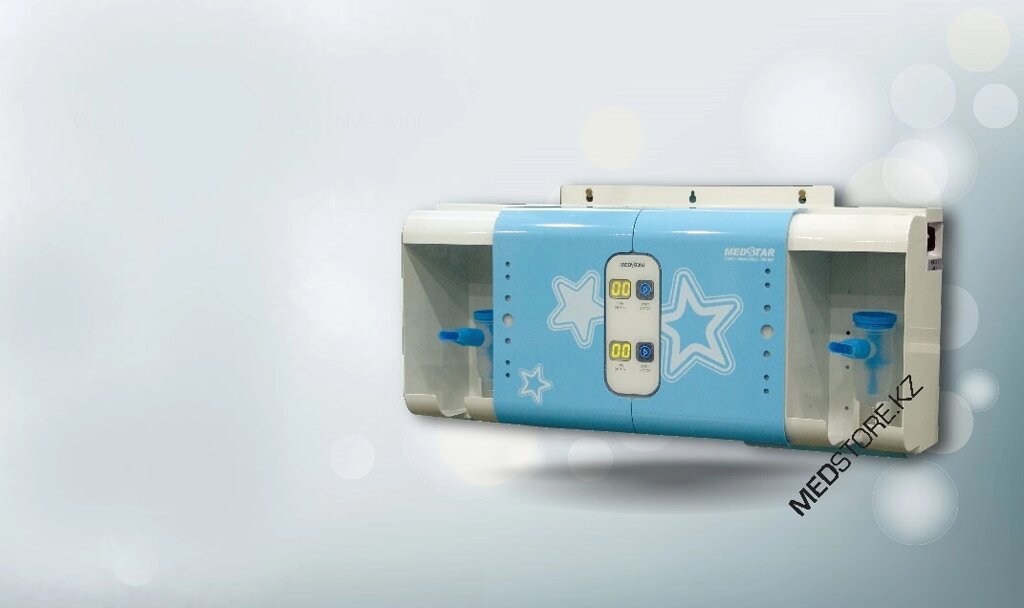 Небулайзер настенного типа NW-3000 (Medstar Co., Ltd, Южная Корея) от компании Medical Store - фото 1