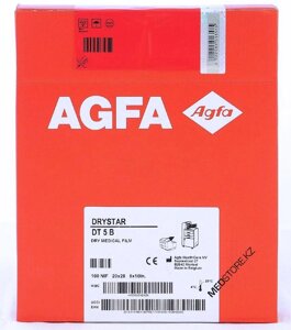 Термографическая пленка Agfa Drystar DT5B Agfa N. V., Бельгия, 20,3 * 25,4 см.