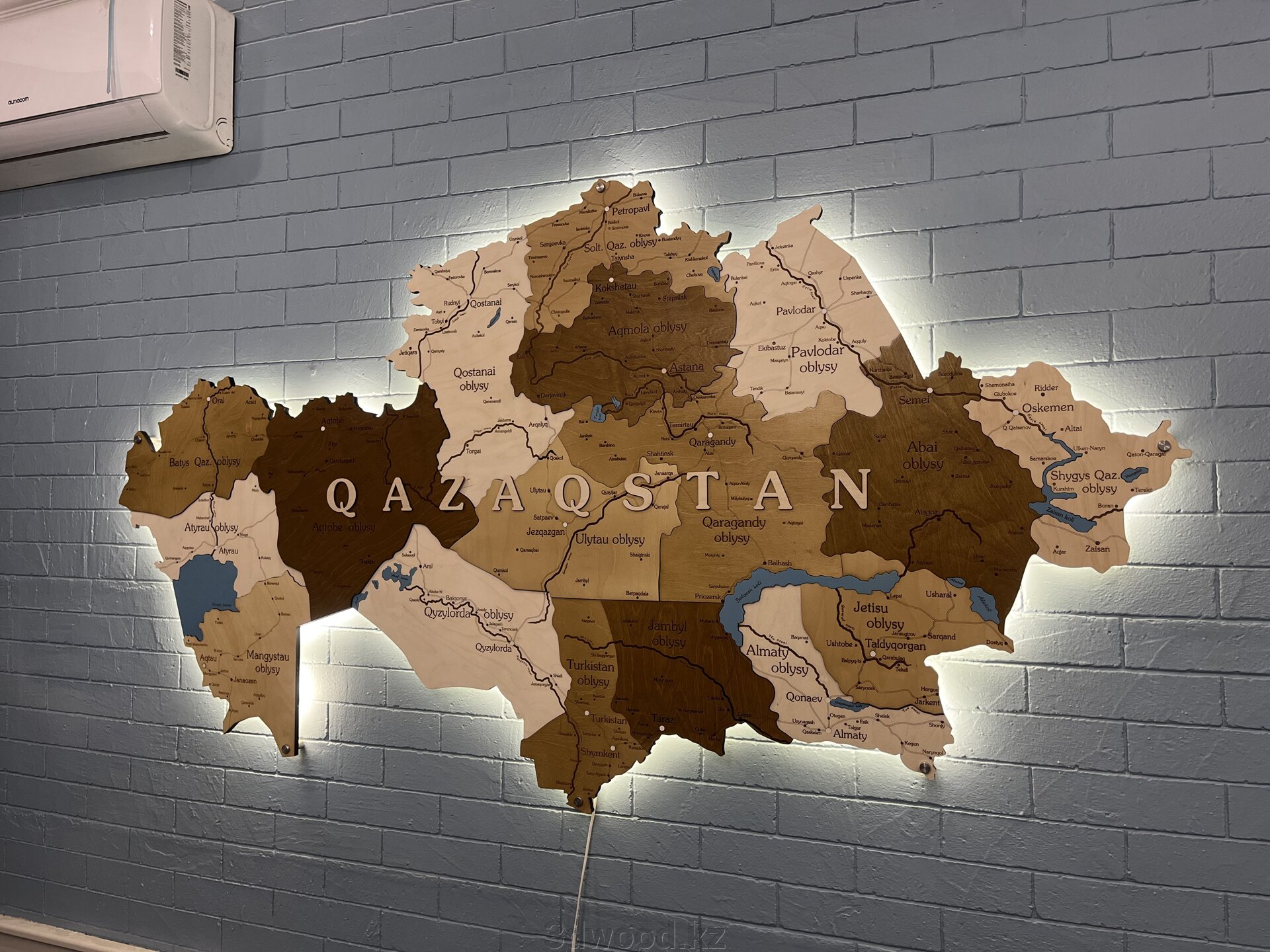 Расцветка "Орех"