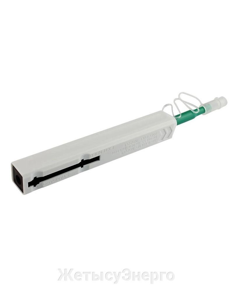 Ручка очиститель оптических разъемов 2,5 мм SC, FC - гарантия