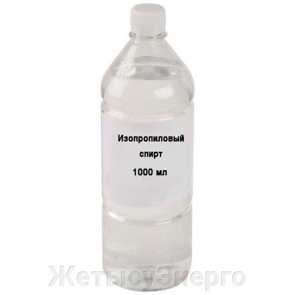 Изопропиловый спирт технический 99%Пропанол) - доставка