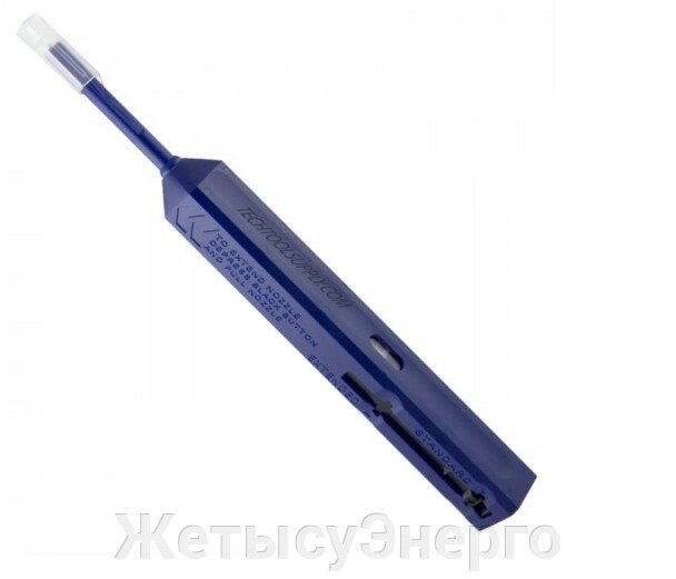 Ручка очиститель оптических разъемов 1,25 мм LC от компании ЖетысуЭнерго - фото 1